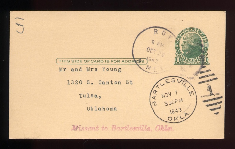 File:4.13.0281.000.jpg