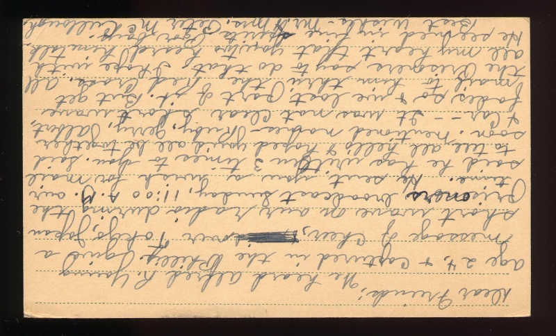 File:4.13.0245.001.jpg