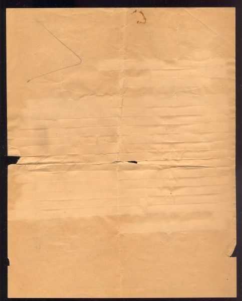 File:4.13.0268.001.jpg