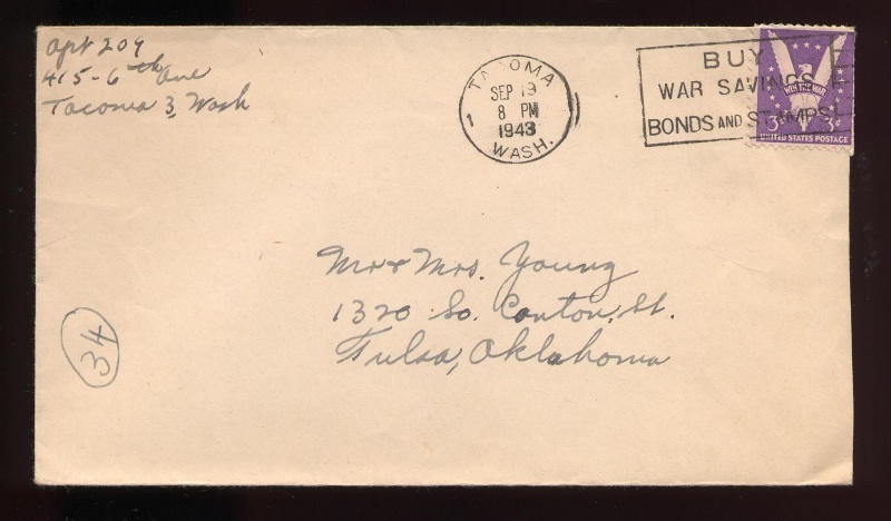 File:4.13.0223.002.jpg