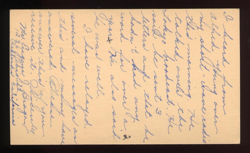 File:4.13.0168.001.jpg