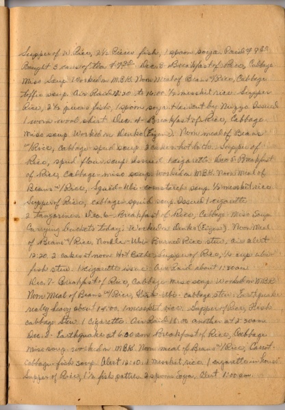 File:4.13.0141.049.jpg