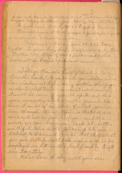 File:4.13.0141.061.jpg