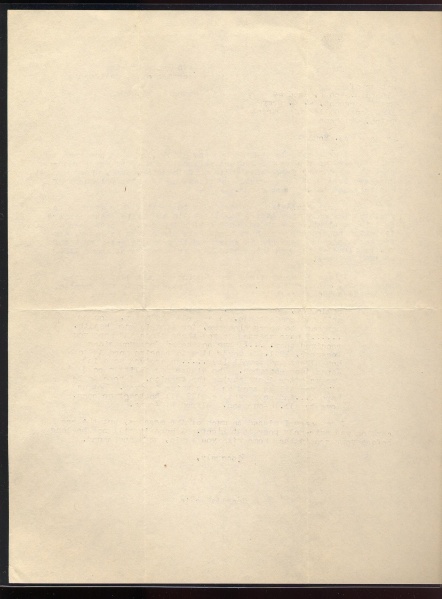 File:4.13.0248.001.jpg