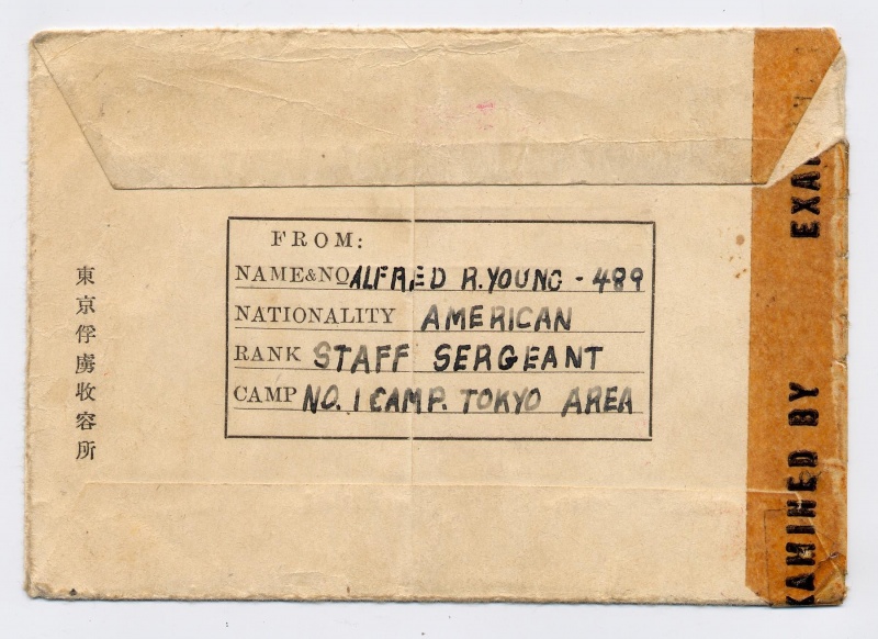 File:4.13.0106.003.jpg