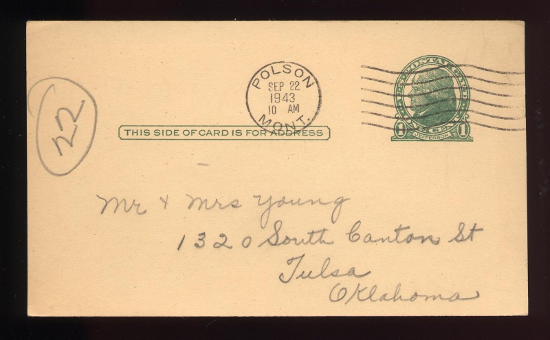 File:4.13.0200.000.jpg