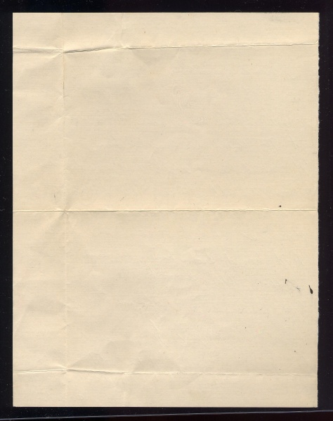 File:4.13.0206.001.jpg