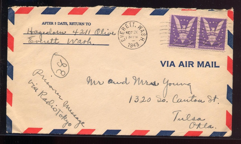 File:4.13.0203.004.jpg