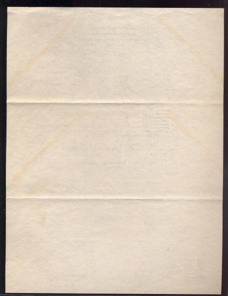 File:4.13.0169.001.jpg