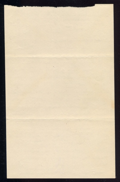 File:4.13.0261.001.jpg