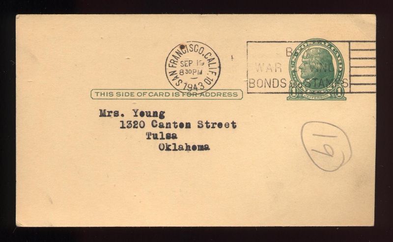 File:4.13.0173.000.jpg