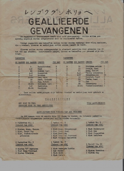 File:4.13.0082.001.jpg