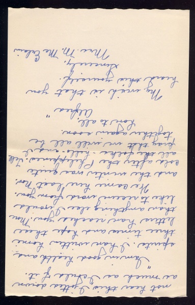 File:4.13.0246.001.jpg