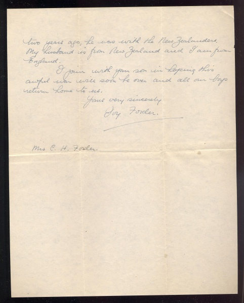 File:4.13.0194.002.jpg