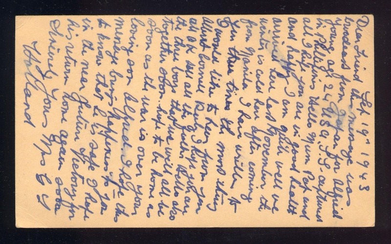 File:4.13.0215.001.jpg