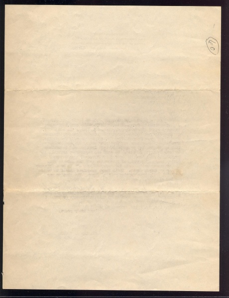 File:4.13.0220.001.jpg