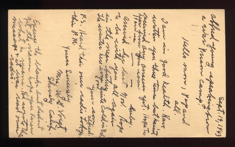 File:4.13.0293.001.jpg