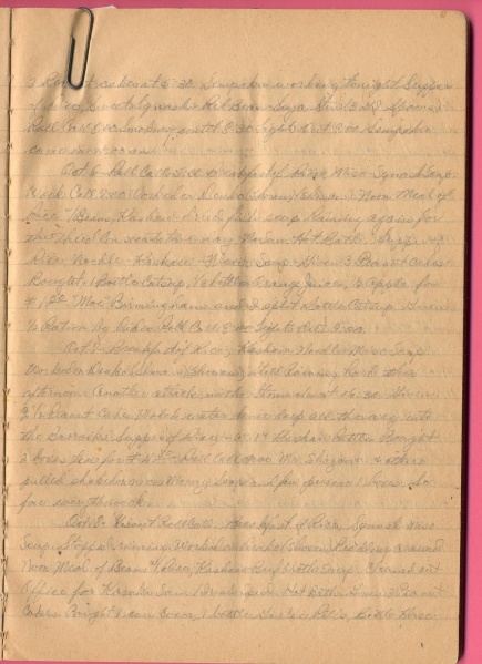 File:4.13.0141.039.jpg