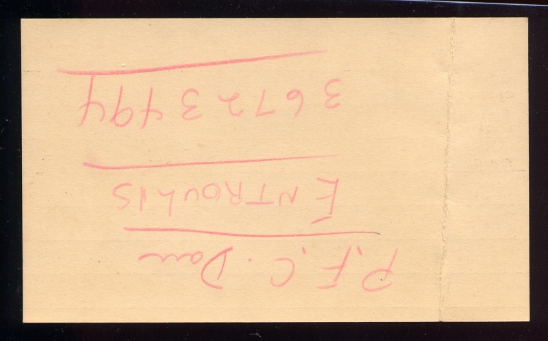 File:4.13.0189.001.jpg