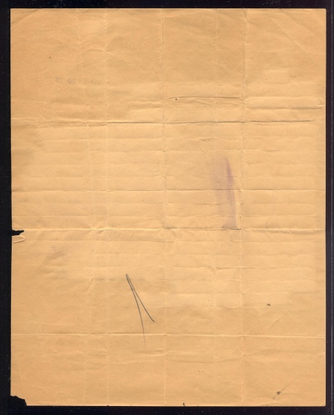 File:4.13.0267.001.jpg