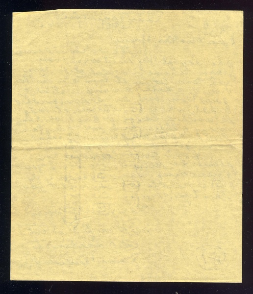 File:4.13.0283.001.jpg