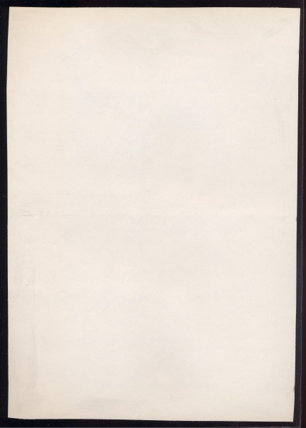 File:4.13.0302.001.jpg