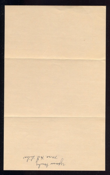 File:4.13.0234.001.jpg