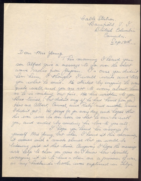 File:4.13.0194.000.jpg