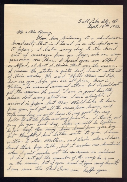 File:4.13.0199.000.jpg