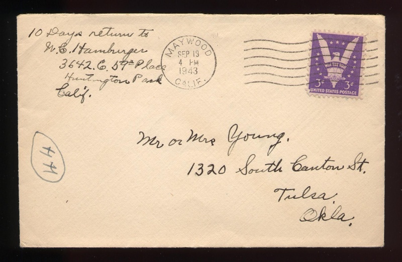File:4.13.0206.002.jpg