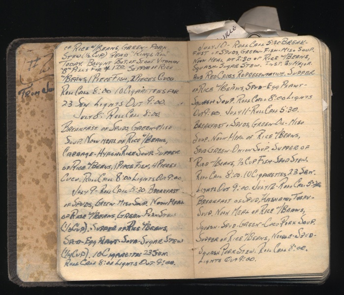 File:4.13.0139.007.jpg