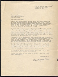 Shortwave Radio Message, no. 103