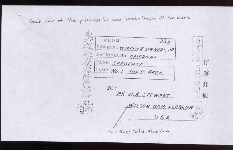 File:4.13.0342.001.jpg