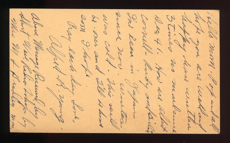 File:4.13.0167.001.jpg