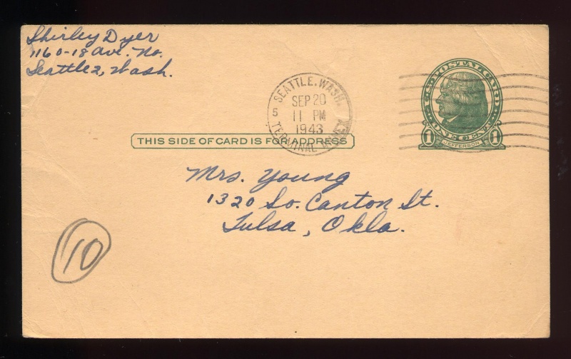File:4.13.0186.000.jpg