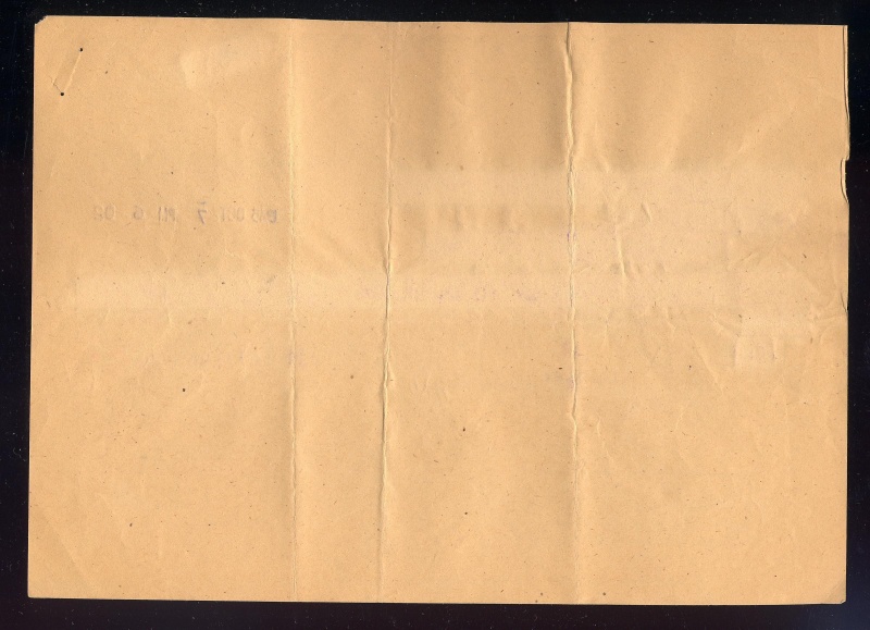 File:4.13.0316.001.jpg
