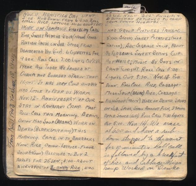 File:4.13.0138.004.jpg