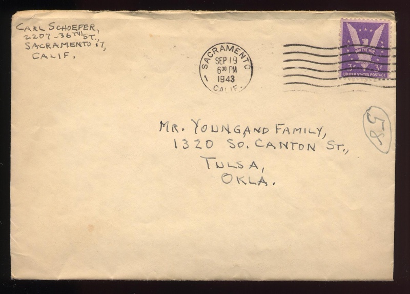 File:4.13.0280.002.jpg