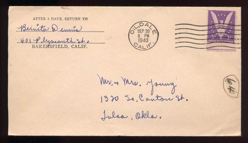 File:4.13.0184.002.jpg