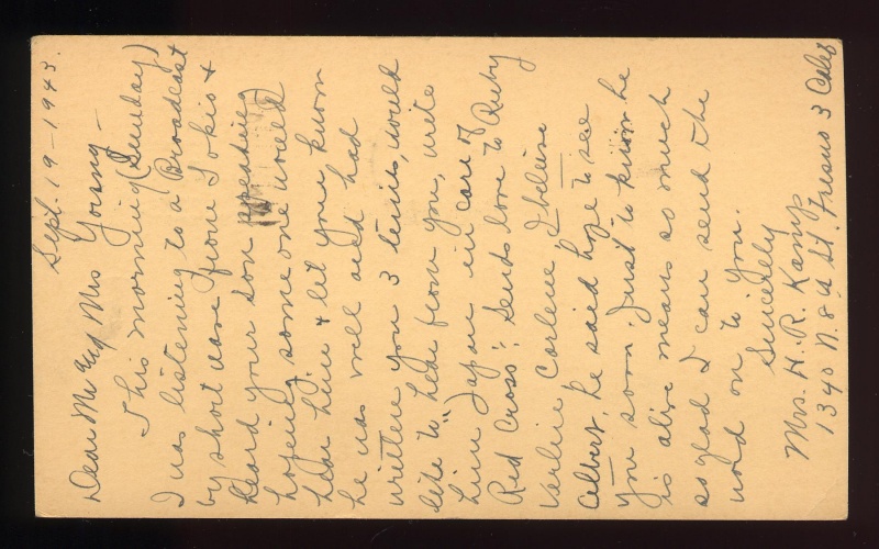 File:4.13.0225.001.jpg