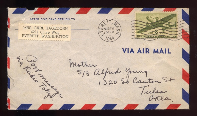 File:4.13.0202.002.jpg