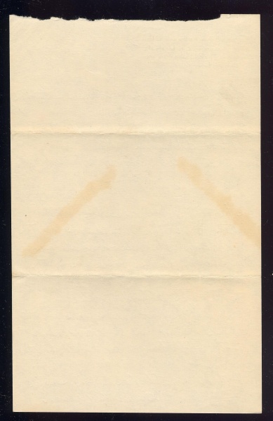 File:4.13.0261.003.jpg