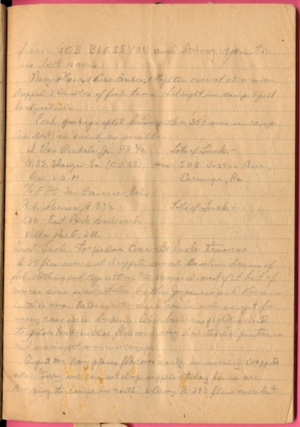 File:4.13.0141.062.jpg
