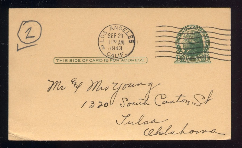 File:4.13.0226.000.jpg
