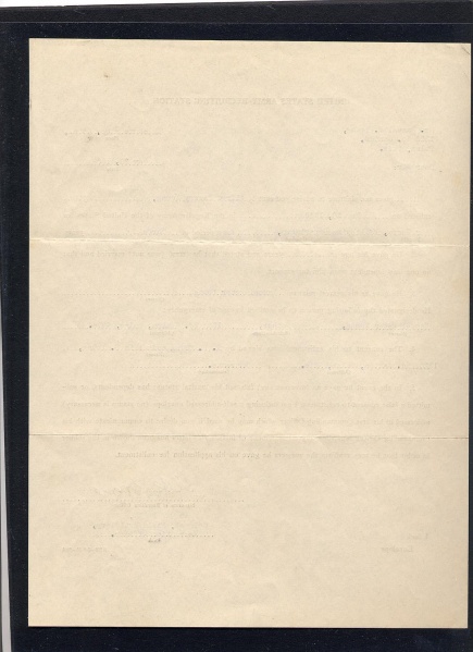 File:4.13.0080.001.jpg