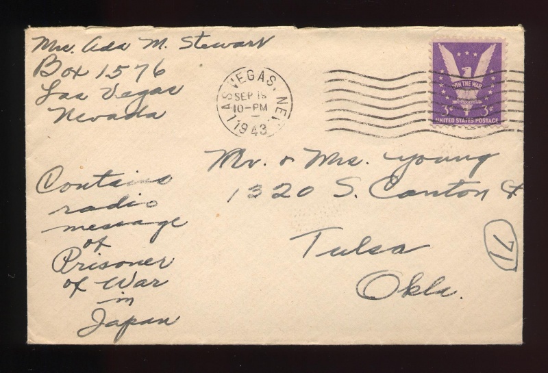 File:4.13.0285.002.jpg