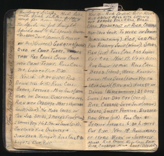 File:4.13.0138.005.jpg