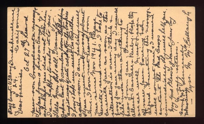 File:4.13.0244.001.jpg