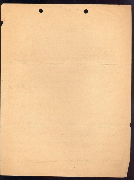 File:4.13.0320.001.jpg
