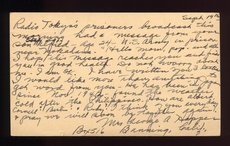 File:4.13.0218.001.jpg